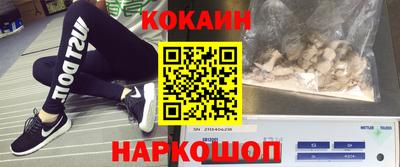 мефедрон VHQ Северобайкальск