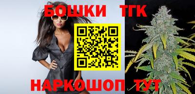 мефедрон VHQ Северобайкальск