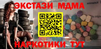 spice Свободный