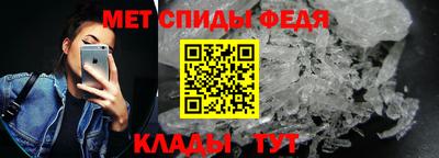 герыч Рузаевка