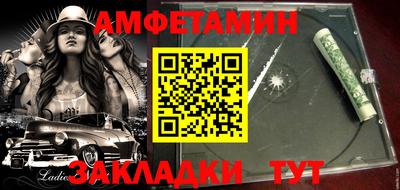 spice Свободный
