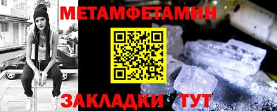 spice Свободный