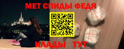 spice Свободный