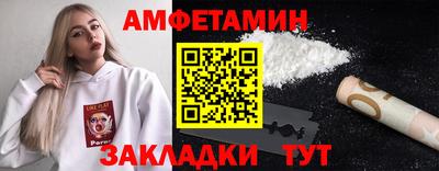 spice Свободный