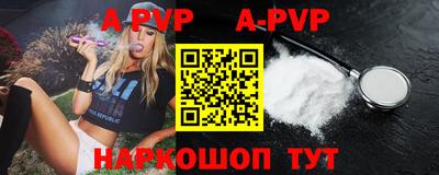 кокаин премиум Рязань