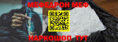 spice Свободный