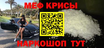 spice Свободный