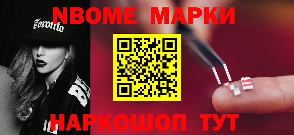 Орск  Лсд 25 экстази кислота  Лсд 25 экстази кислота  Вход с VPN 